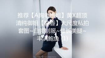 【潜入风俗店】会所女技师，包臀裙大长腿，半套服务，乳推按摩，狂撸打飞机