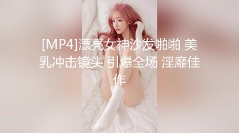 [MP4/ 847M]&nbsp;&nbsp;猛哥约操健美裤蜜桃臀外围骚女 ，颜值不错现金支付 ，看看得你小逼，毛有点多妹子自摸