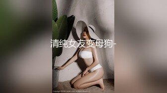 OSTP230 台灣SWAG极品美乳白嫩高颜值小淫娃洗澡被表哥偷窥 无套抽插猛操忍不住内射 母狗一样干趴在地上