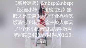 海角社区淫乱大神正义君❤️偷情已婚女同事极品反差小母狗,身体非常敏感,骚逼很紧,羞辱的越厉害水越多~激射她奶子上