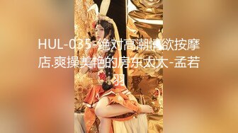 【自整理】金发萝莉少女忍不住在床上自慰，她的白虎馒头小蜜穴不停的往外流骚水！【166V】 (52)