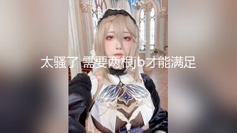 【展会走光】CAS车展模特走光车模 刁鉆摄影师 第1期 精彩绝对引爆妳的眼球 (9)