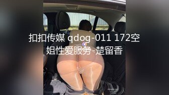 摄影大神用假屌玩操无毛逼模特樊薪朵看表情好像是给玩出高潮了