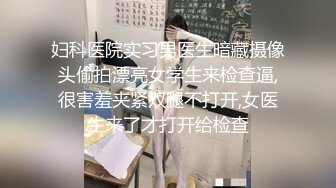 内射 乳射 猛操极其罕见的极品巨无霸