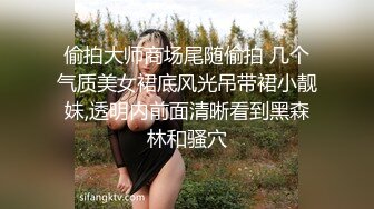 糖心Vlog 长腿女友叫醒服务 冉冉学姐