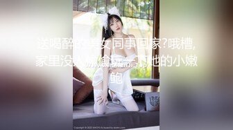 身材苗条双女性感黑丝上位骑脸舔逼逼戴上假JJ大力抽插