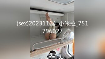 牛仔高跟性感OL美女 尿急还要排长队，前面好心人让给她先上，尿上终于舒了一口气，那神情乖啦！