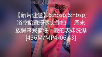 [MP4]麻豆传媒 SG-002《槟榔摊之恋》下 渣男在外面欠的债，用女友的肉体来偿还！