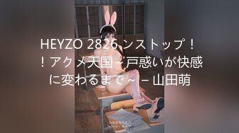 《硬核精品网红重磅》万人求档OnlyFans极品绿帽夫妻modi性爱调教日记男女通吃邀粉丝淫乱群P不知怀谁的种 (2)