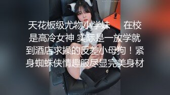 [MP4]极品白虎馒头一线天Onlyfans网红小姐姐nana精品私拍心理医生的催眠治疗 腿交黑丝足交