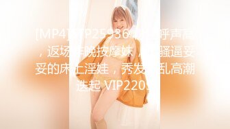 这一周新出来的御姐，疯狂被干【你今天吃了吗778】人美又会撩，家中跟几个男人来回的干，白虎粉穴 (4)