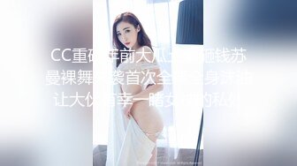 爆插熟女，多次高潮2