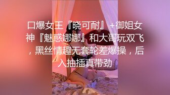 Lucky 众狼期待天府绿帽大神 最新3P淫趴下集 黑丝高跟女神侍奉 轮流疯狂输出 爆射吞精太骚[MP4/858MB]