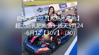 99李会长探花约了个高颜值苗条短发妹子，蹲着口交上位骑坐抽插猛操呻吟诱人