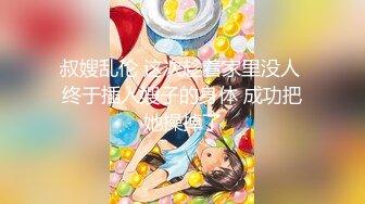 新闻播报 现场玩弄极品巨乳女主播『张芸熙』