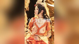 168CM极品女神！新人近期下海！很会玩诱惑，性感连体丝袜，顶级美腿足交，难得超粉嫩穴，让人欲罢不能