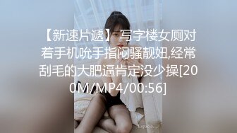 极品骚货媚黑女推UP主【RoG91】和黑超大屌炮友性爱实录，三穴全通插，狂插叫爸爸 (2)