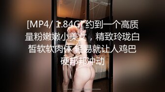 最新泰国爆乳网红萨姆奶茶啪啪性爱私拍流出 疯狂骑乘 爆乳乱颤 狂野纹身