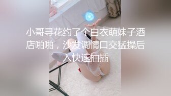 《宅男精品✅福利》★☆⭐青春无敌⭐推特可盐可甜大奶馒头粉鲍少女福利姬liliaozj私拍~足口能玩肏能调教能露出~全身都是宝 (3)