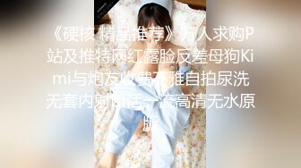 【出EDC和各种大神合集】巨乳熟女偷情被内射