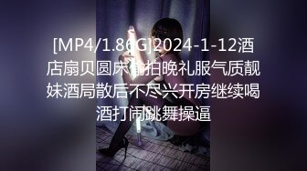 [MP4]STP27315 ED Mosaic 某传媒公司幕后美乳女员工与5猛男疯狂做爱 VIP0600