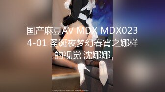 SWAG 终於约到暗恋的男同事!换上性感睡衣露出巨乳色诱他 Sexysasa