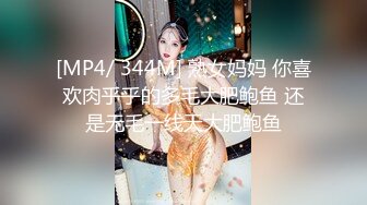 【PM007】多人纵欲替补女优.绝品巨乳美尻.巨乳夹击X双棒抽插.