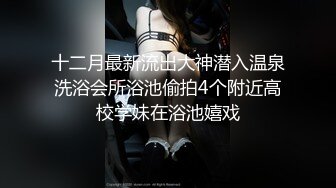 ⚡白虎少女⚡清纯反差小仙女【小猫咪】带你体验酒店里的性爱服务，雪白的美腿和翘臀让人流连忘，清纯与风骚并存