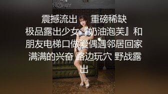 [MP4/ 1.43G]&nbsp;&nbsp;这妹子约了还不太开心，满脸愁容，镜头面前温柔口交