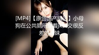 [MP4/920MB]【抖音风】最全抖音风裸舞 变装 反差超大合集 美女云集