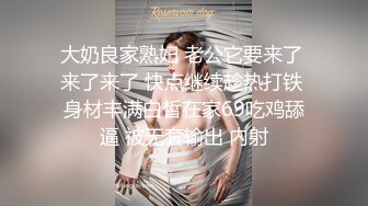 男技师SPA偷拍女客户全程服务，推油按屁股手指扣穴，搞得少妇想要按摩床上操，扶着屁股猛烈撞击