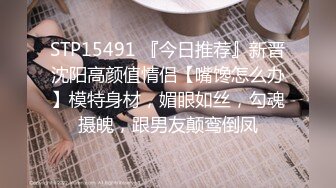 黎妍+暮光 被冷酷女上司性骚扰成俘虏的新人OL[114P/580M]