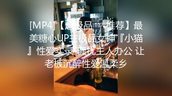 圓潤大奶饑渴小少婦與老鐵星級酒店開房現場直播雙人啪啪大秀 跪舔雞巴騎乘位翹臀後入幹得直叫求饒 國語對白