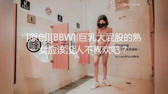 onlyfans【baddalayer】户外露出自慰 极品肥臀道具自慰【228v】 (90)