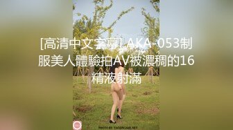 [MP4/ 4.11G] 甜甜的恋爱专家，良家人妻出轨，如狼似虎性欲旺盛，超大胆直接拍逼给兄弟们看