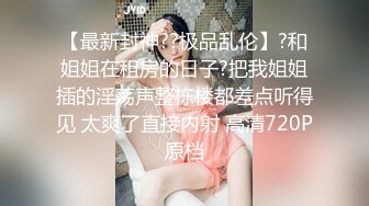 性视界xsjky117无套内射我的黑丝女家教