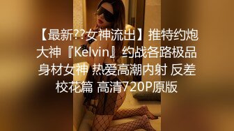 新人美女主播无套传教士啪啪做爱快速速度抽查