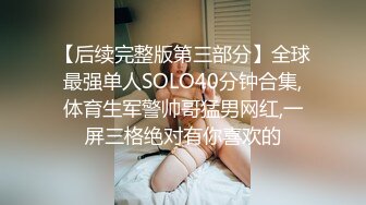 全网最真实淫荡教师女友吃鸡巴被3p艹瘫