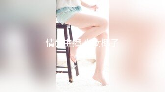 twitter极品风俗娘「天野リリス」RirisuAmano舌吻口爆潮喷肛交吞精3P部部精彩 (5)