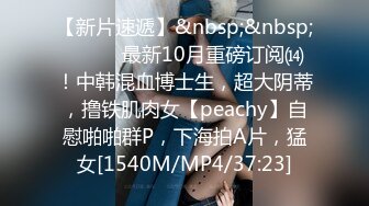 [MP4]STP24271 双飞高潮痴女 这两个母狗是真骚啊&nbsp;&nbsp;全程露脸让小哥各种爆草蹂躏&nbsp;&nbsp;淫声荡语一起舔鸡巴 连草带抠玩的好刺激 VIP2209