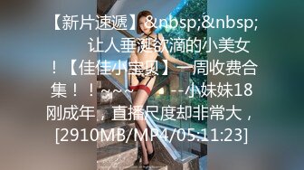 [MP4]天美传媒-卖身救夫少妇律师一夜50W陷入资本家诡计被迫失身-沈茹雪