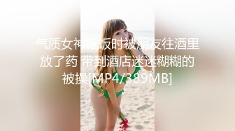 262_(sex)20231028_丽丽安