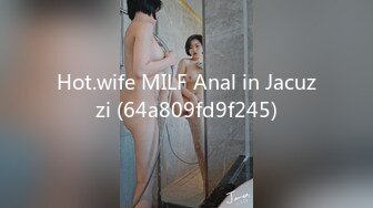 Hot.wife MILF Anal in Jacuzzi (64a809fd9f245)