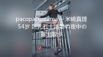 [MP4]果冻传媒-母亲的新男友二偷窥母亲做爱发情女儿深夜自慰遭偷袭