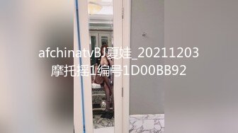 【新片速遞】喜庆小情侣红色丝袜女上位啪啪做爱，电竞椅子上传教士打桩哥哥吊大直顶花心[575M/MP4/48:25]