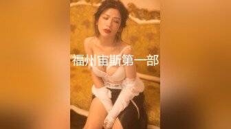 短发妹子3P啪啪 透视内裤玩弄一番连根JB轮舔 大力抽插后入