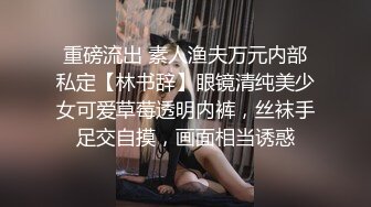 ?淫娃御姐? 高端完美身材究极蜜臀女神▌Yuri ▌诱惑网丝浅蓝情趣 律动抽刺咸湿白虎 羞耻内射看着精液溢出蜜穴