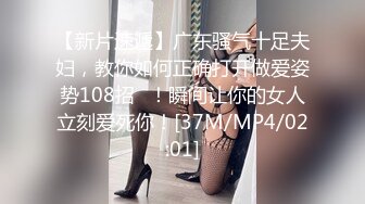 【小姨妈】OF订购②极品乱伦姨侄恋风韵知性女人味，喜欢我的小姨，露出调教各种啪啪，当着孩子面肏 (2)