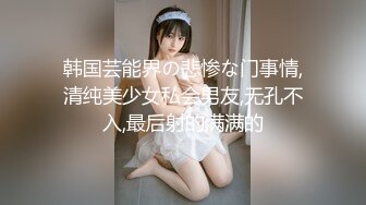 麻豆传媒 MKY-NS-006老男人暗夜迷奸-蜜苏