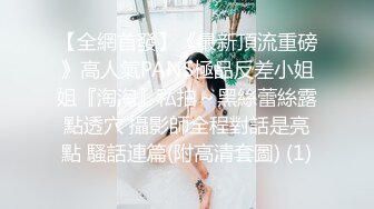 海角社区大神康复中心的真实故事强搞女同事张姐❤️真的是意犹未尽她如果不把我轰出去我肯定会肏她第二次